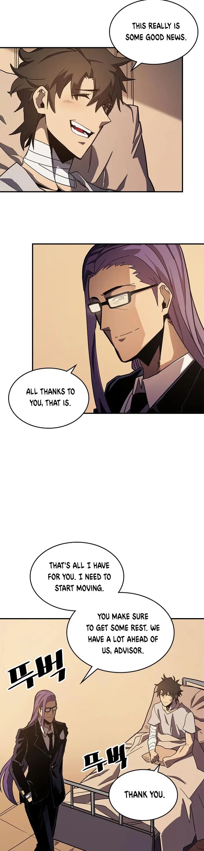 A Returner’s Magic Should Be Special Chapter 100 image 09_optimized